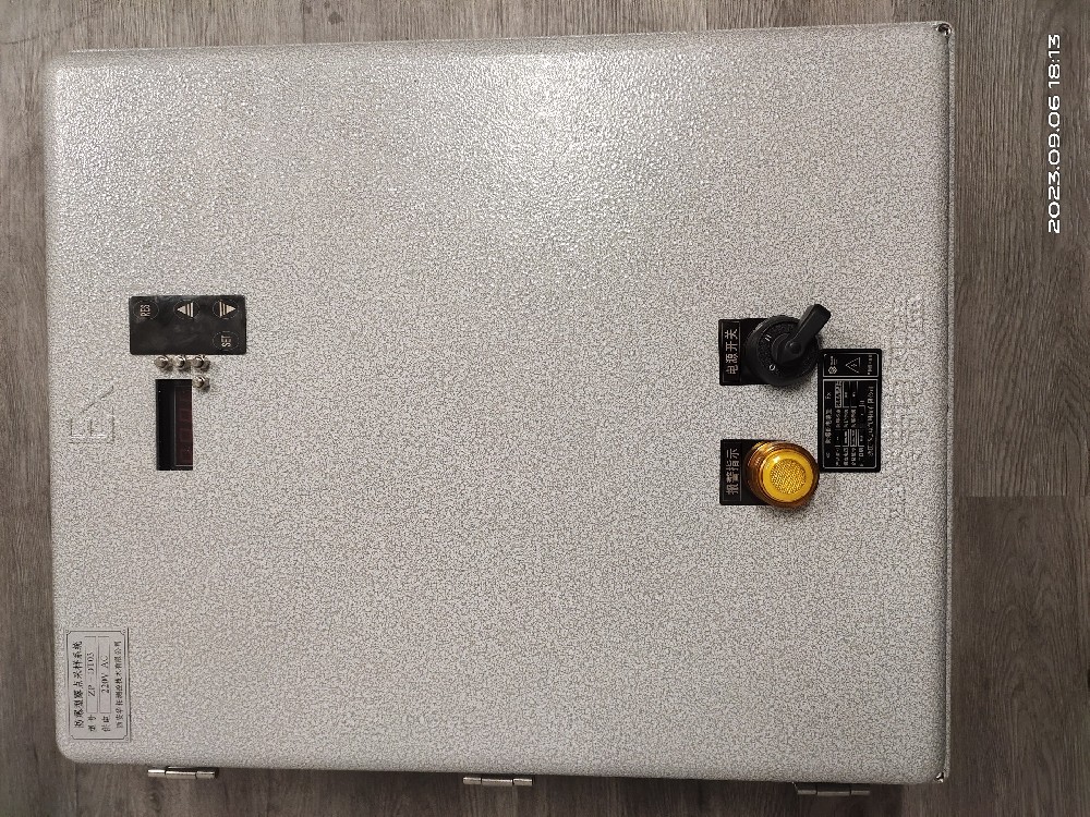 ZP-DT03 防爆型露點采樣系統